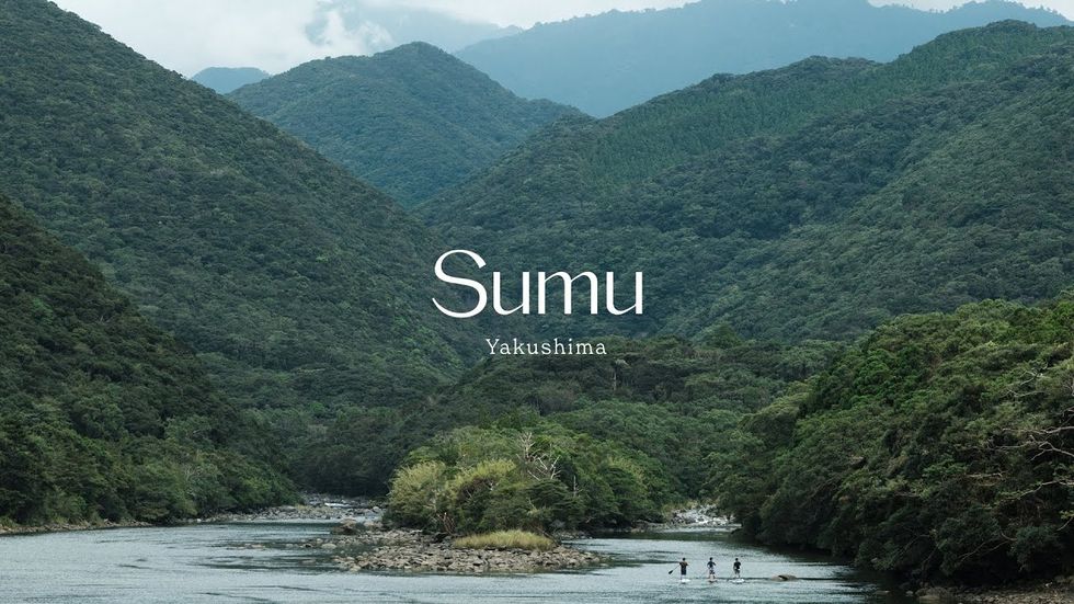 Sumu Yakushima Residence and Hotel / tono Inc.